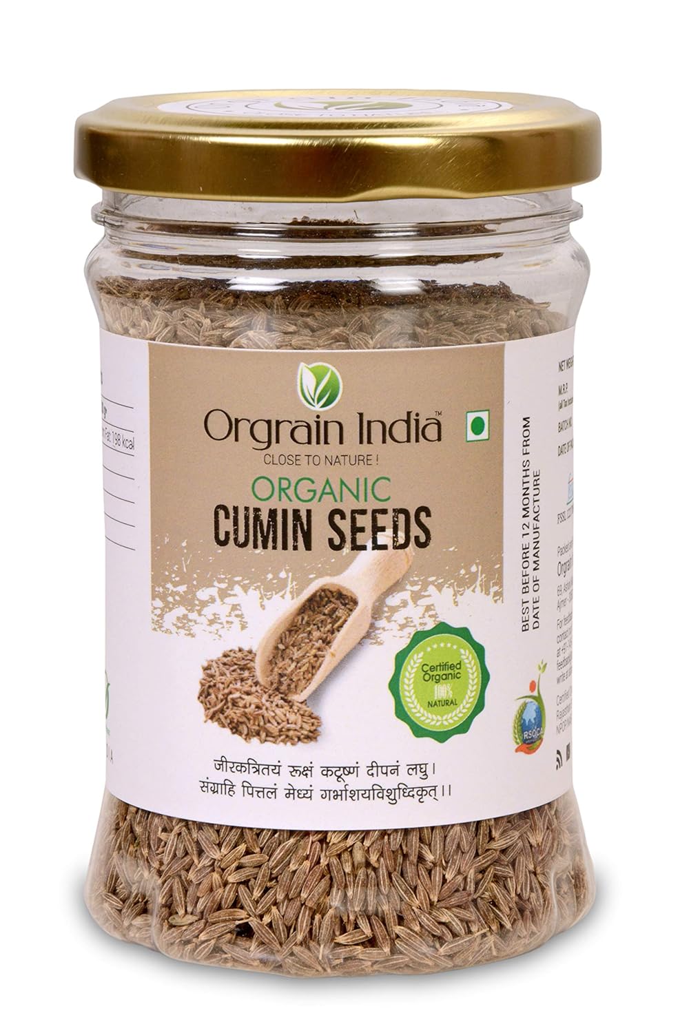 Orgrain India USDA Certified Cumin Seeds 120g) Amazon.in
