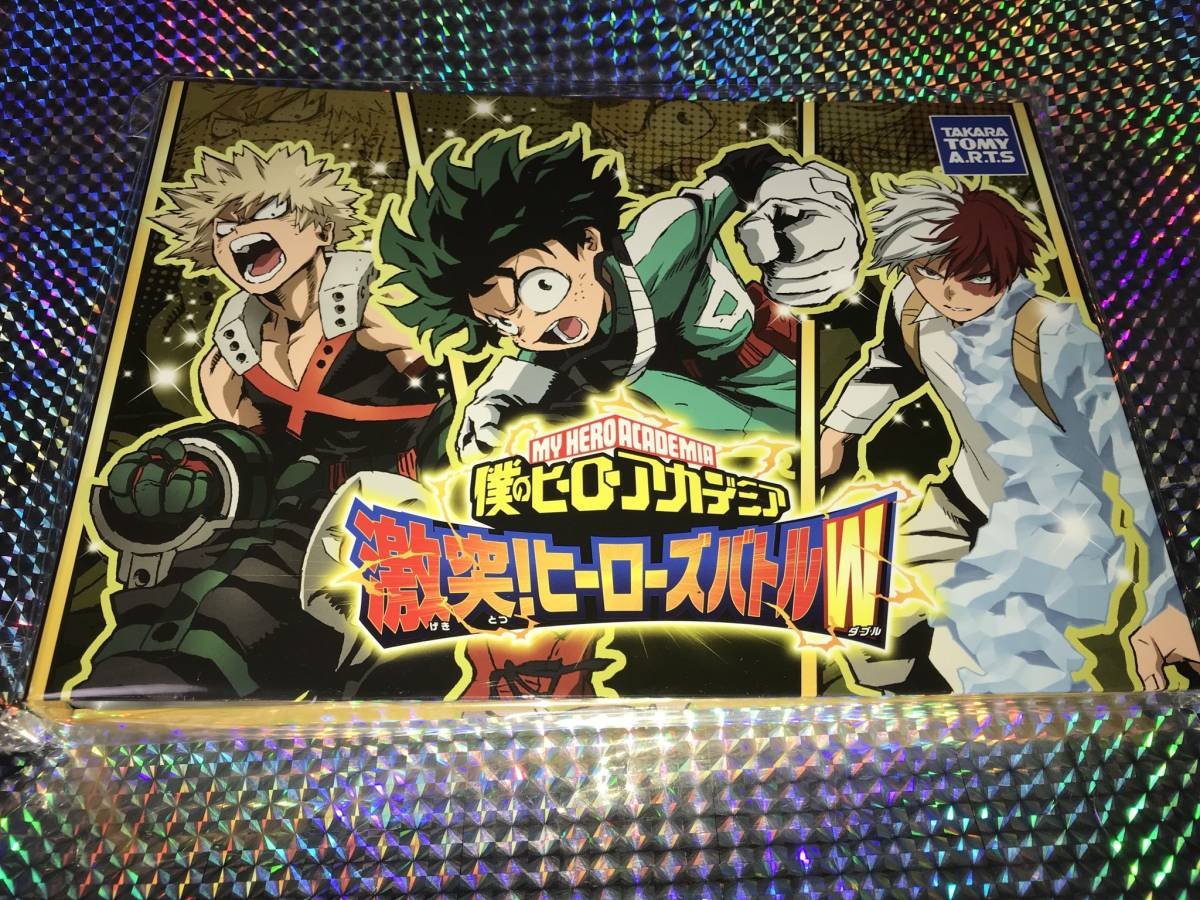 ヒロアカ 激突ヒーローズバトルW3弾ほぼコンプセット 51JhNEeuzTL._UF350,350_QL50_.jpg