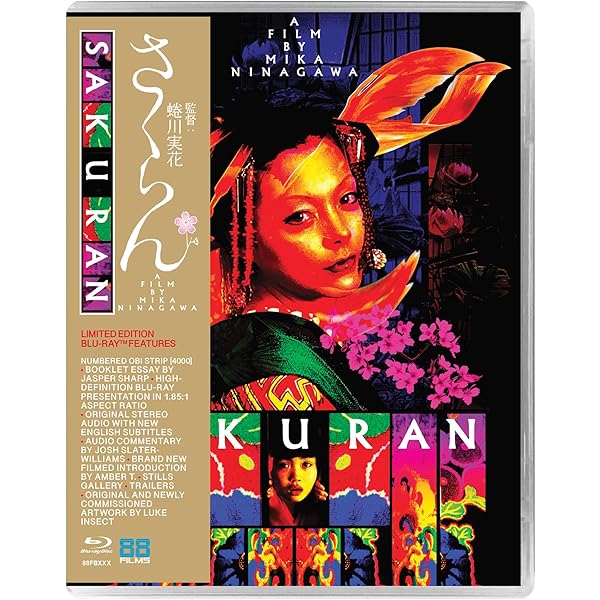 萩野崇 DVD Takashi Hagino Amazon.com: Takashi Hagino [DVD] : Movies & TV