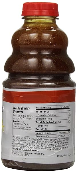 MIZKAN MUSTARD DRESSING, 32 OUNCE