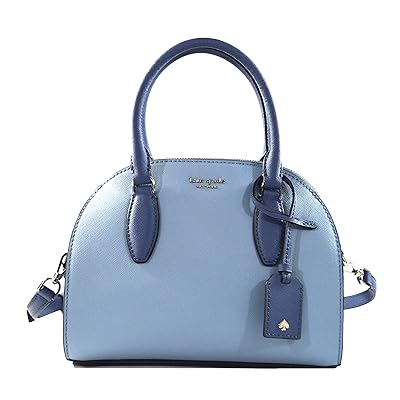 Amazon Kate Spade Small Dome Satchel Kate Spade Small Dome Satchel
