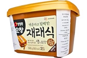 Unpasteurized Jaeraesik Soybean Paste (1.1 Lb) by Chung-jung-one by Chung Jung One