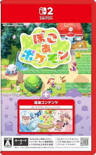 ぽこ あ ポケモン ＋ エキスパンションパス』店舗特典・予約特典・最