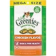Greenies Feline Smartbites Skin & Fur Crunchy and Soft Natural Cat Treats, Chicken Flavor, 4.6 oz. Pouch