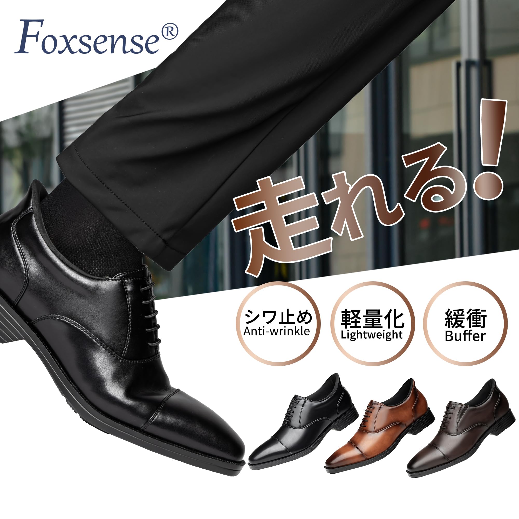 Foxsense Business Shoes, Men's, Genuine Leather, Dress Shoes, Monk Strap, Luxury Men's Shoes, Formal, Work, Casual, Lightweight, Luxury Leather, Waterproof, brown moisture permeability