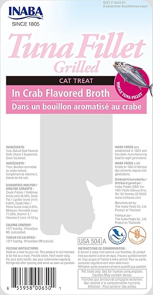 INABA USA504 CIAO GRILLED CAT TREAT WITH ADDED VITAMIN E, ONE SIZE/0.5 OZ