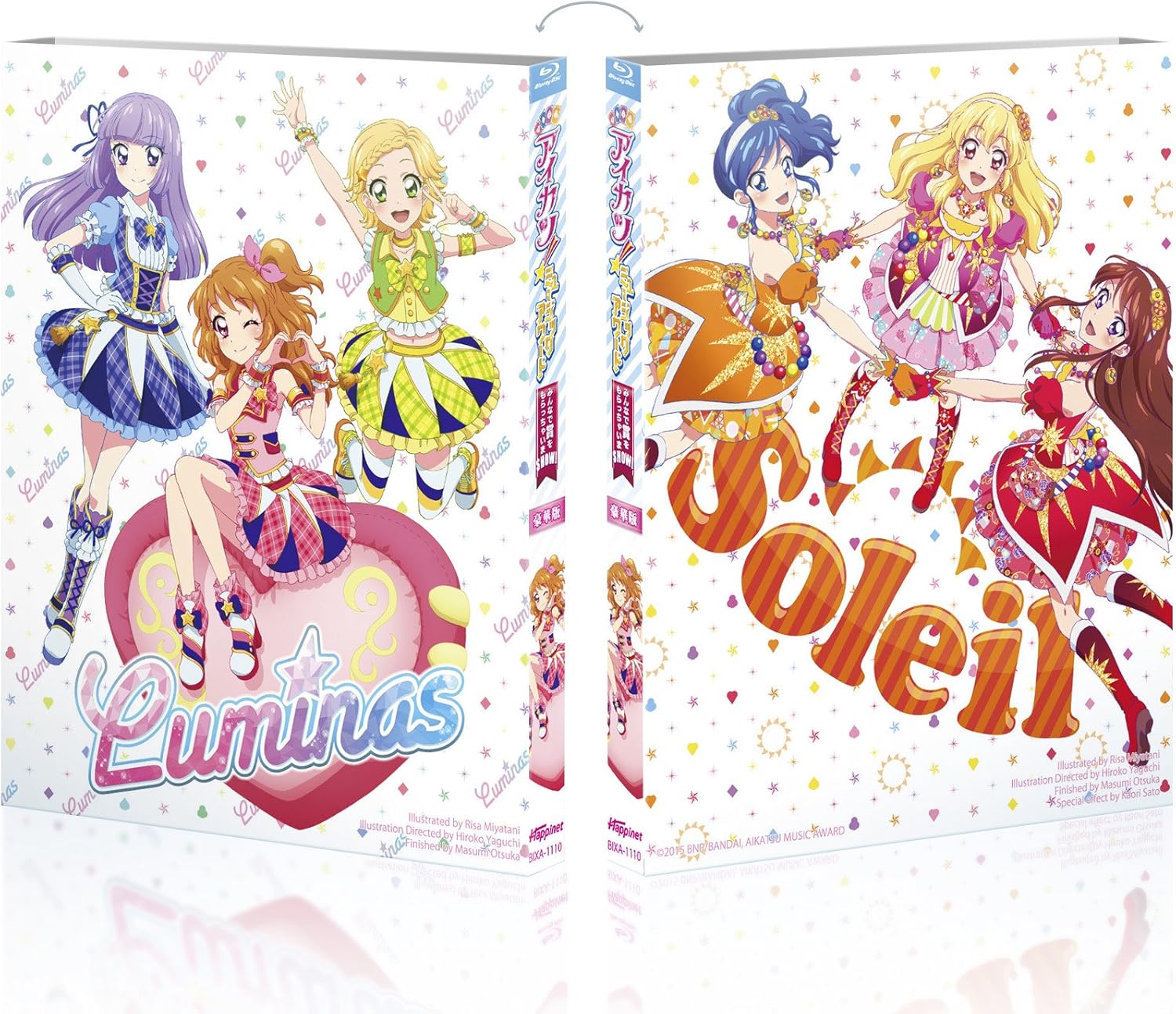 アイカツ ミュージックアワード みんなで賞をもらっちゃいまshow 豪華版 Blu Ray Amazon Co Uk Dvd Blu Ray