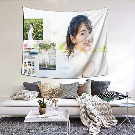 Amazon Co Jp タペストリー 152 130cm 柏木由 Kashiwagi Yuki かしわぎ ゆき スタイリッシュで個性的な絶妙なパターン屋内壁掛け装飾壁掛けアート多機能壁掛け布ポスター部屋の装飾現代アート生地装飾製品新しい家のお祝いの贈り物 Generic Amazon Co Jp タペストリー 152 130cm 柏木由 Kashiwagi Yuki かしわぎ ゆき スタイリッシュで個性的な絶妙なパターン屋内壁掛け装飾壁掛けアート多機能壁掛け布ポスター部屋の装飾現代アート生地装飾製品新しい家のお祝いの贈り物 Generic