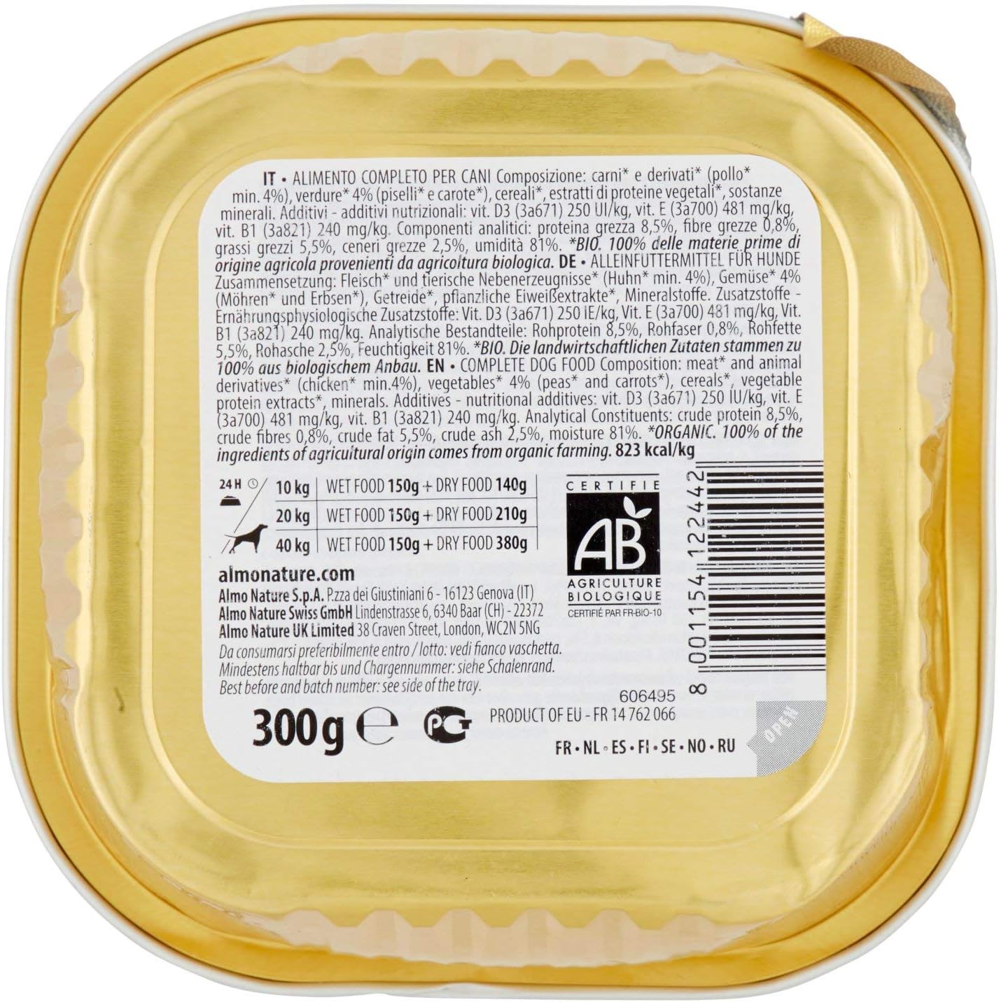 ALMO NATURE Daily Organic Dog Food, 300 g, Chicken and Vegetables, Pack of 9, 300 g (Pack of 9) - Image 4