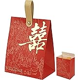 HannaFires 50PCS Chinese Wedding Double Happiness Favor Boxes - Thank-you Gift, Party Event Souvenir Favor Decoration Box, Traditional Gift for Guests, Creative Square Candy Boxes Chinese Wedding Part