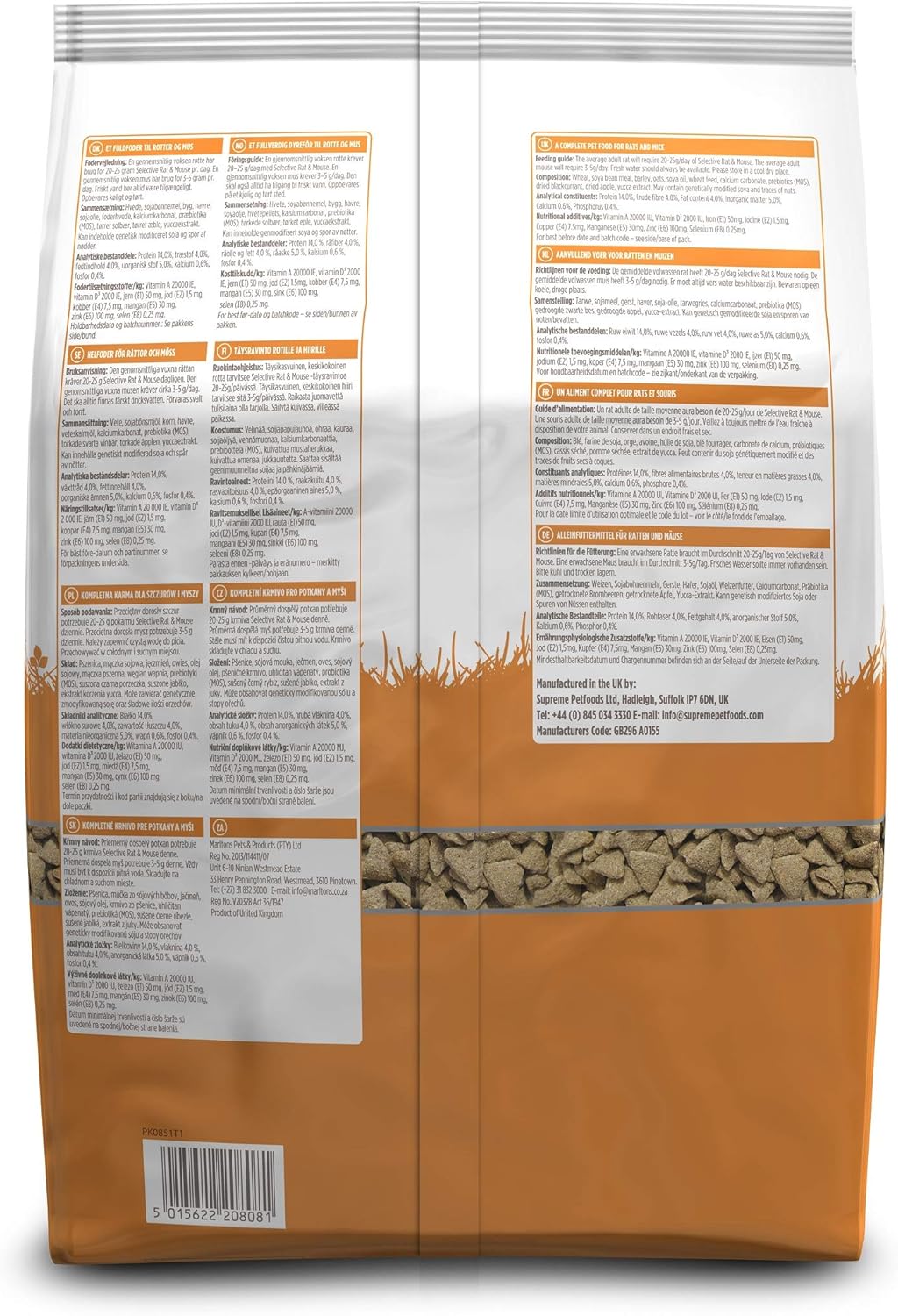Supreme Science Selective Rat and Mouse 1.5kg, color 3, 1.5 kg (Pack of 1) - Image 4