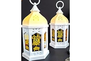 (2Pcs Set) OLEEK Ramadan Lantern Lights - Ramadan Decorations for Home 2024 - Ramadan Gifts for Kids - Ramadan Decorations for Table, Wall, Outdoor & Eid Decor