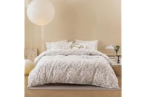 ECOCOTT Duvet Cover King Size - Mini Green Leaves Botanical Floral Duvet Cover Set, Super Soft Comforter Quilt Cover with Zipper Closure 4 Ties (King,104"x90")