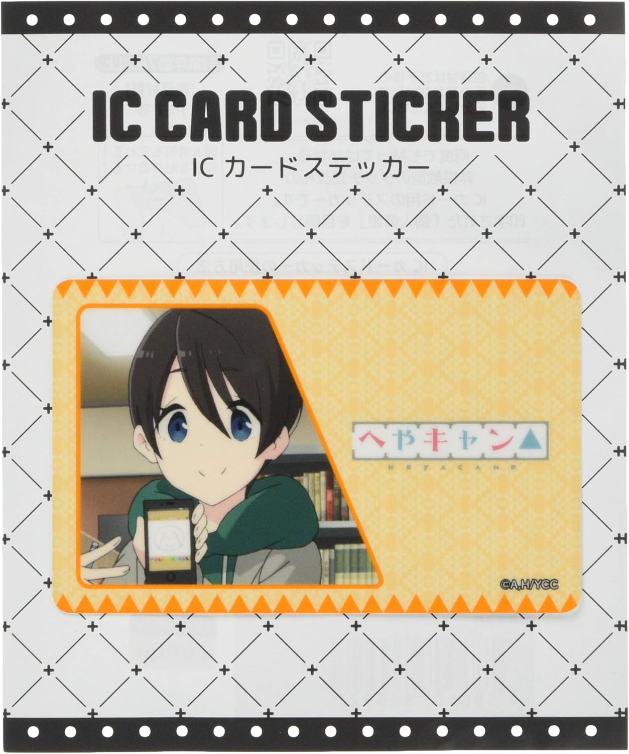 Amazon Granup へやキャン Icカードステッカー 斉藤恵那 アニメ 萌えグッズ 通販