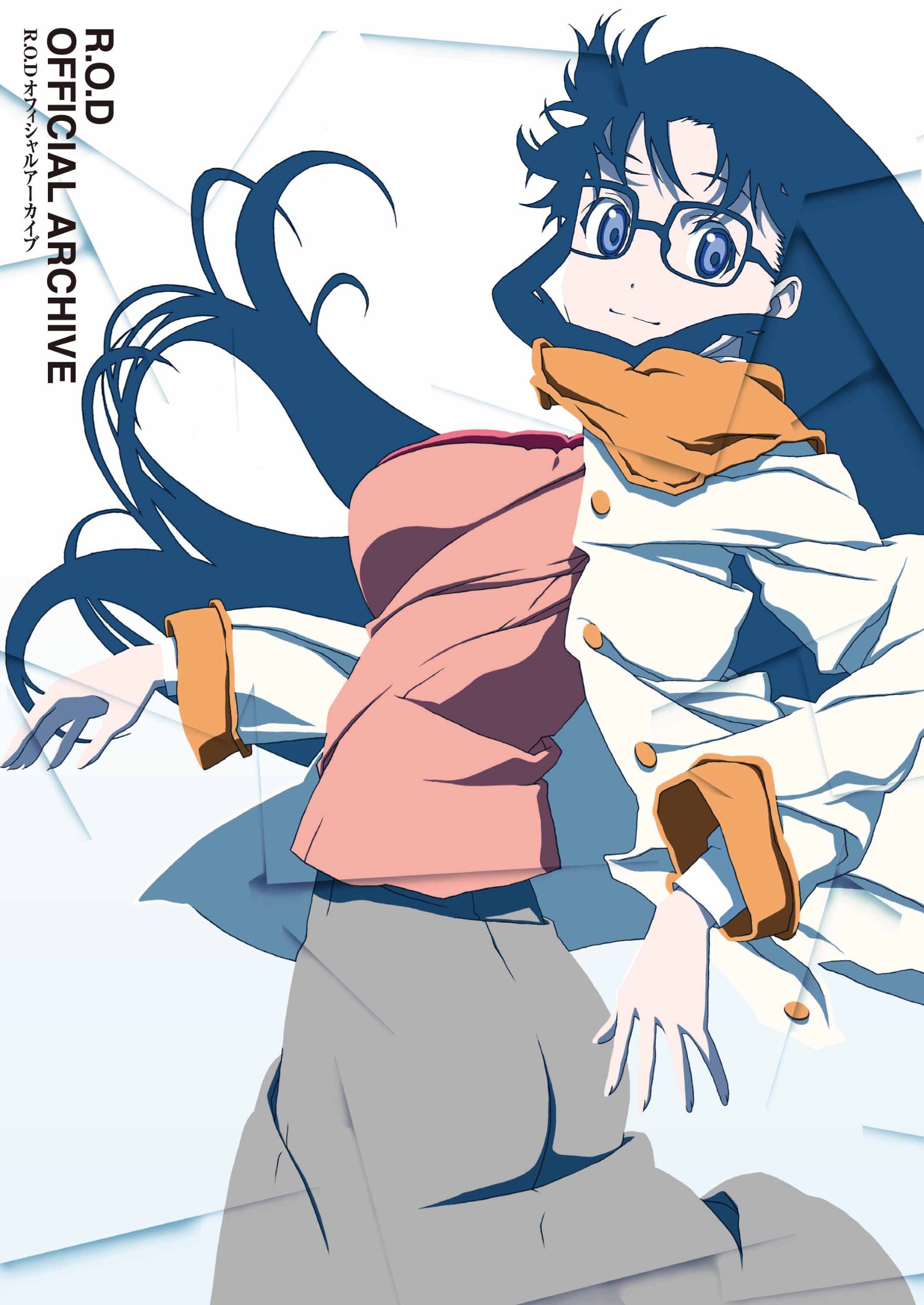 R O D オフィシャルアーカイブ ポストメディア編集部 ポストメディア編集部 本 通販 Amazon