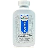 [Kangyacare] Huo Xiang Zheng Qi Wan - Potchouli Qi Boost Formula - Relieve Nausea, Vomit & Diarrhea, Promote Digestive System