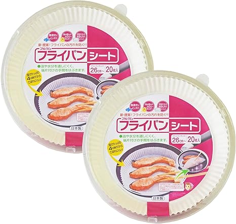 Amazon アルテム クッキングシート ホワイト 約f21 4cm オーブン26cmフライパン用枚入り 枚入 2個セット 製菓用品 オンライン通販