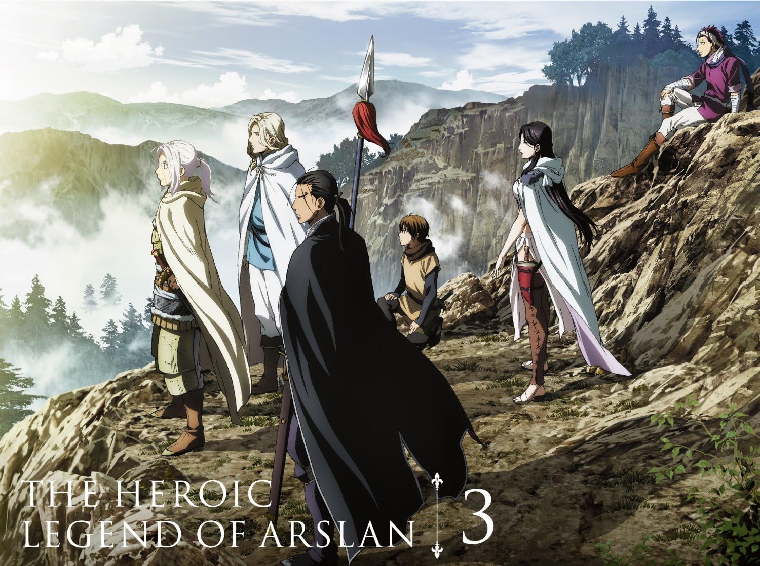 Amazon アルスラーン戦記 第3巻 初回限定生産 Dvd アニメ
