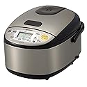 Zojirushi NS-LGC05XB Micom Rice Cooker & Warmer