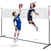 12ft Adjustable Volleyball Net for Backyard Outdoor Play, Multi-Sport Net