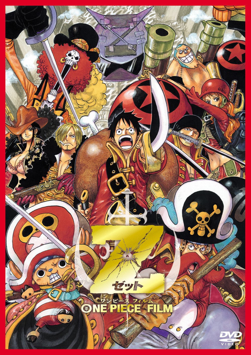 Mua One Piece Film Z Dvd Tren Amazon Nhật Chinh Hang 21 Fado