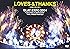 LOVES & THANKS~波動する心音~ GLAY EXPO 2004 in UNIVERSAL STUDIO JAPAN TM &ldquo;THE FRUSTRATED&rdquo; [DVD]