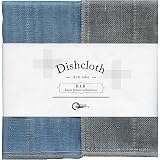 IPPINKA Nawrap Binchotan Dishcloths, Set Of 2, Naturally...