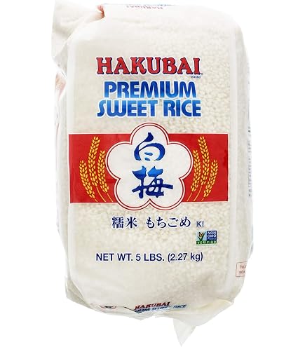 Mochi Gâteau de Riz Gluant au Sucre Brun 210G [LIROY NL]- PARIS
