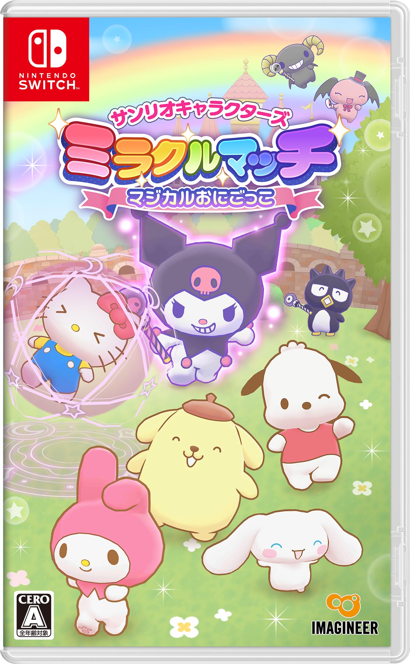 サンリオ サンリオキャラクターズ ミラクルマッチ マジカルおにごっこの商品画像