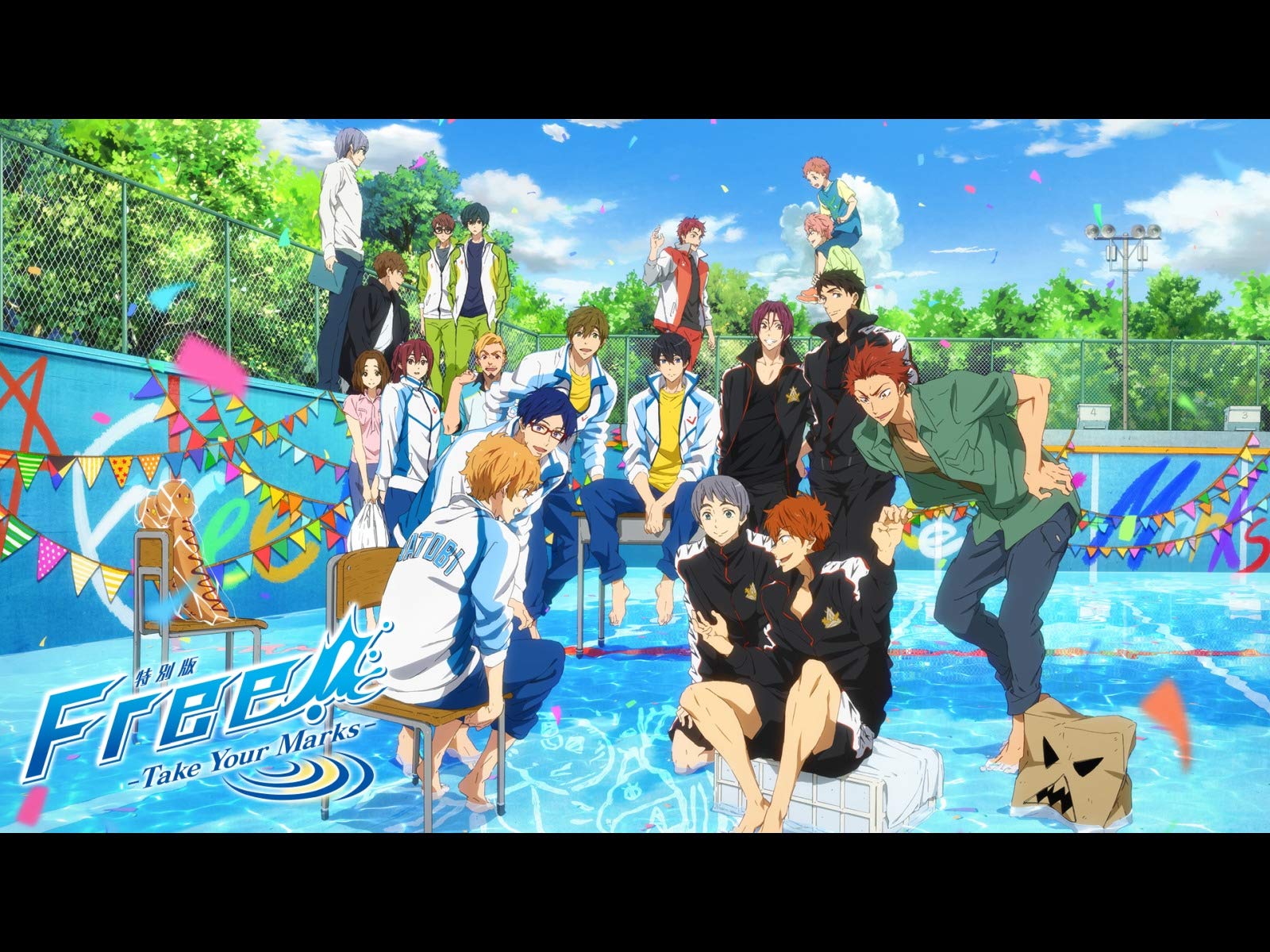 Amazon Co Jp 黒子のバスケ Ovaを観る Prime Video