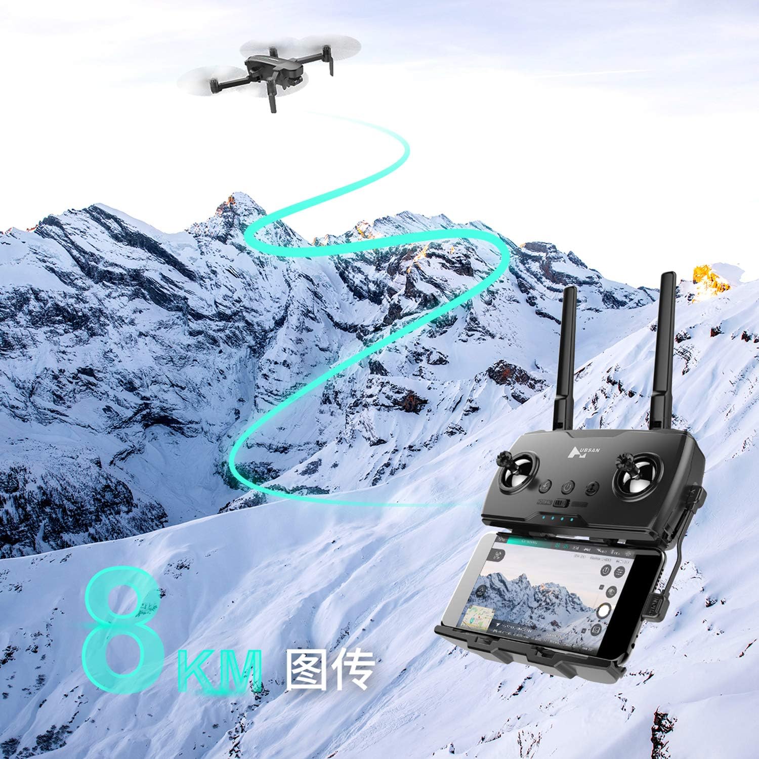 Hubsan ZINO Pro+ 4K drone with three-axis stabilization gimbal ,FPV ...