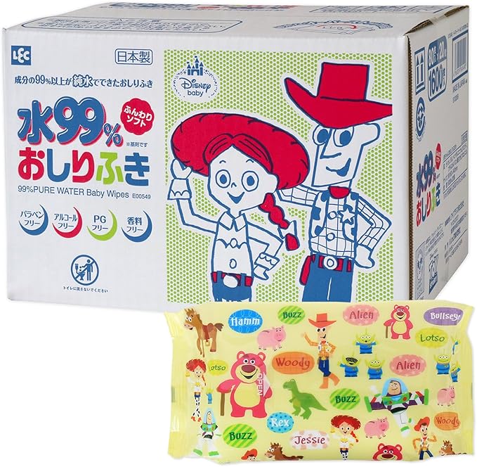 pigeon 100 pure water wipes