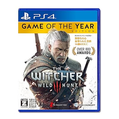 Buy Wild Hunt Game of the Year Edition Online El Salvador Ubuy