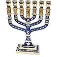 Jerusalem Blue Enamel 7 Branch 12 Tribes Menorah 10.8" high