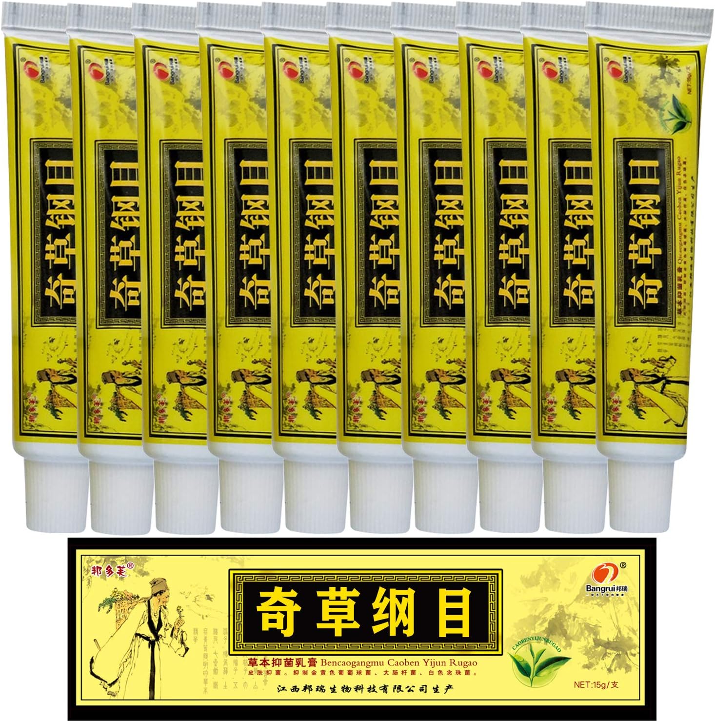 essence liquid ink eyeliner