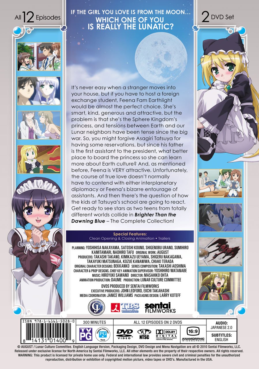 Brighter Than The Dawning Blue: Complete Collection (814131014009)