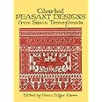 Charted Peasant Designs from Saxon Transylvania (Dover Embroidery, Needlepoint)