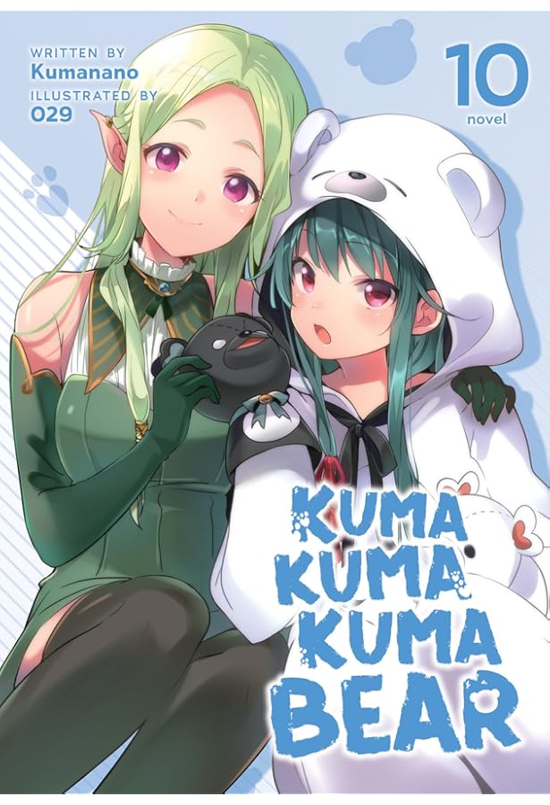 Amazon.com: Kuma Kuma Kuma Bear (Light Novel) Vol. 11