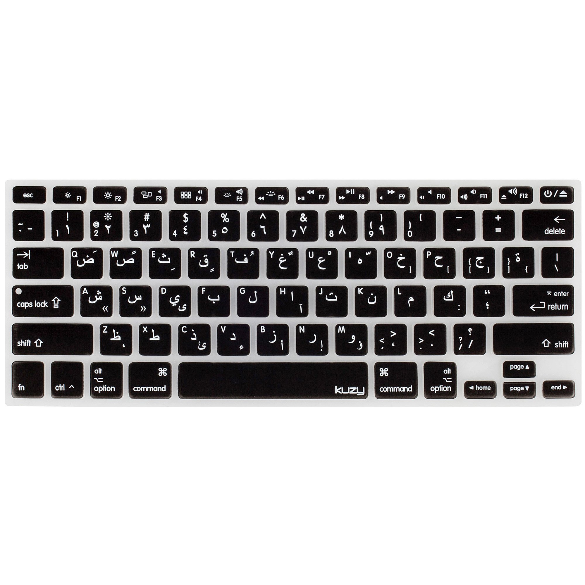 Kuzy Arabic Language Keyboard Cover for MacBook Pro 13" 15" 17" (with or w/Out Retina Display
