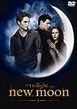 トワイライト・サーガ／ニュームーン [DVD]