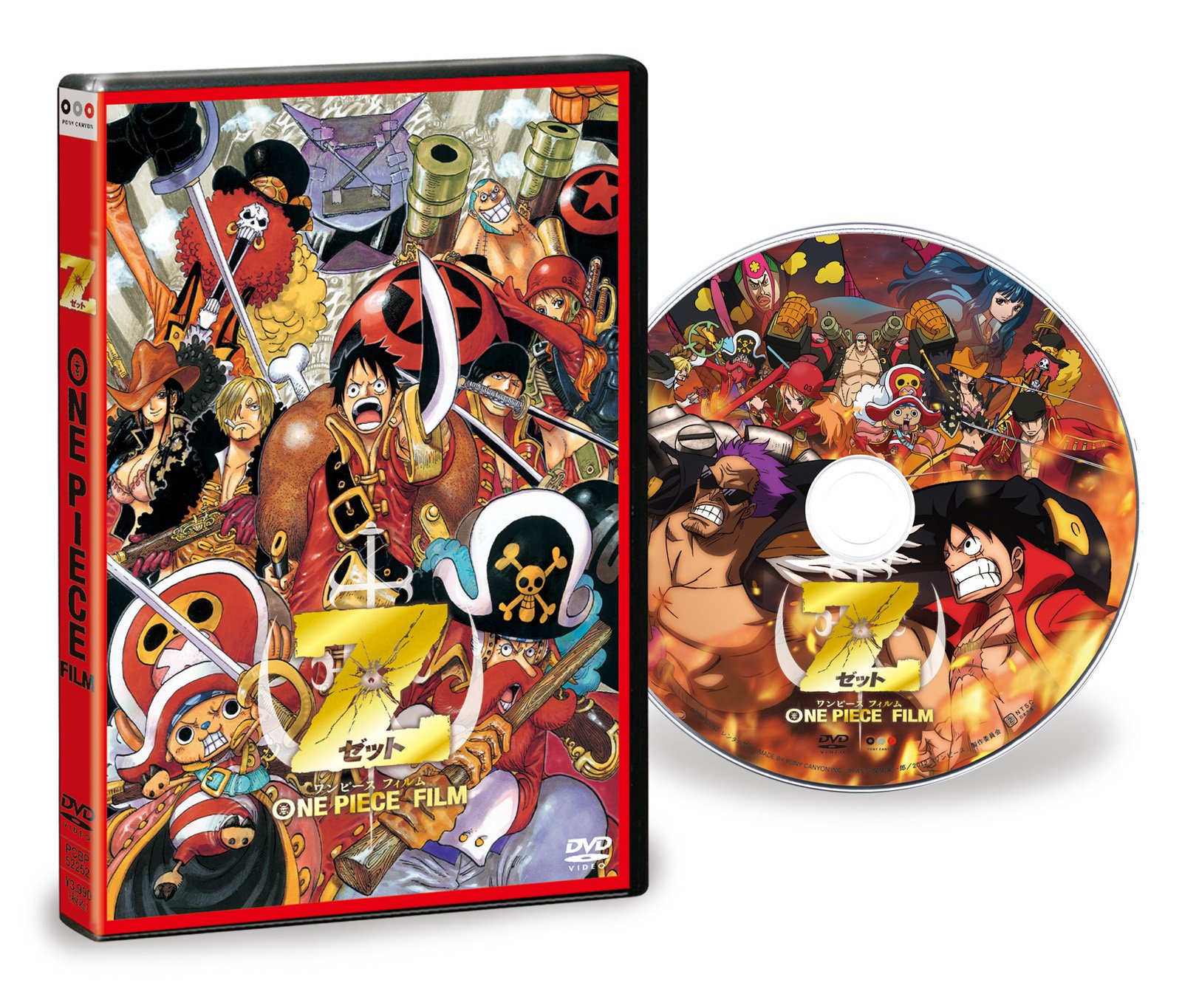 Mua One Piece Film Z Dvd Tren Amazon Nhật Chinh Hang 21 Fado