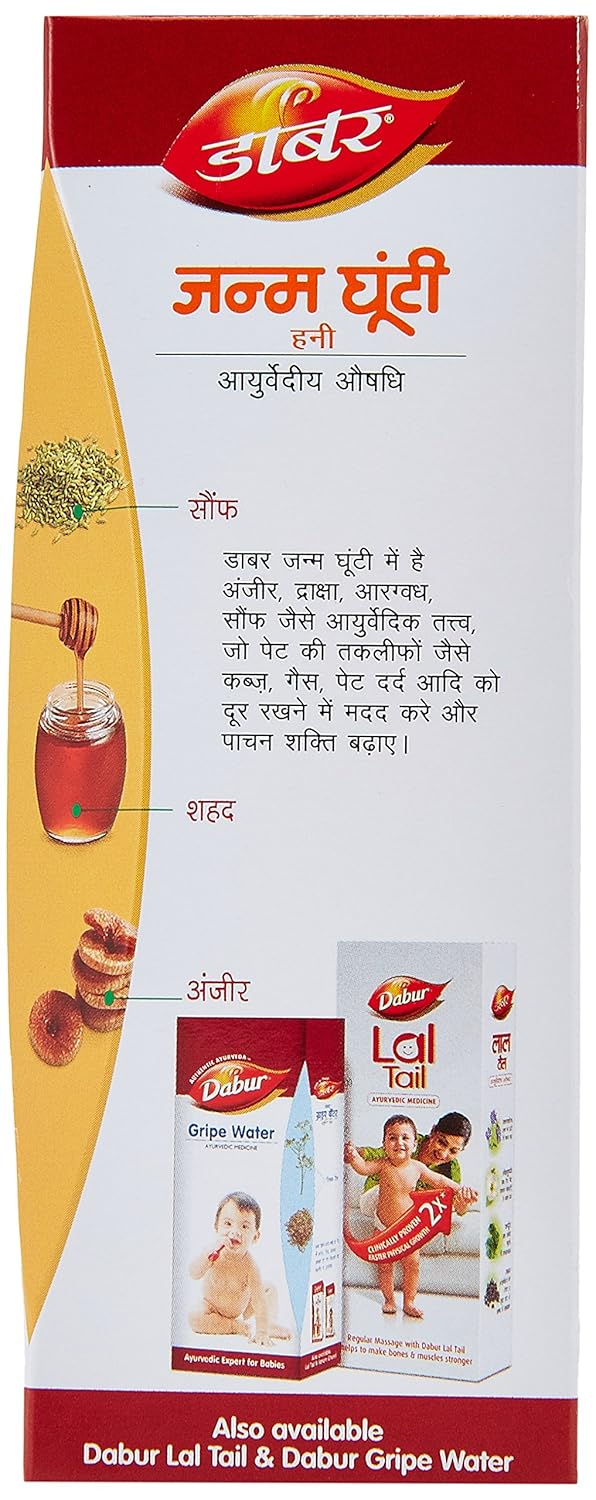 dabur gripe water