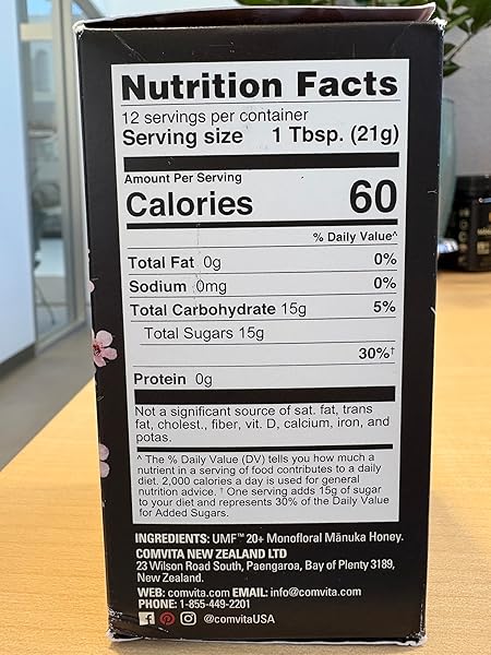 COMVITA OLIVE LEAF EXTRACT LIQUID – IMMUNE SUPPORT SUPPLEMENT WITH OLEUROPEIN, LIQUID EXTRACT DROPS, NATURAL SOURCE OF ANTIOXIDANTS – 16.9 FL OZ
