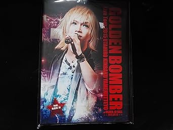 Amazon Co Jp ゴールデンボンバー 全国ツアー２０１５ 歌広 金爆やめるってよ ａｔ 大阪城ホール ２０１５ ０９ １２ ｆｅａｔ 鬼龍院翔 Dvd ブルーレイ ゴールデンボンバー 鬼龍院翔