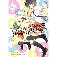 Kase-san and Morning Glories Vol. 1 (Kase-san and...) book cover