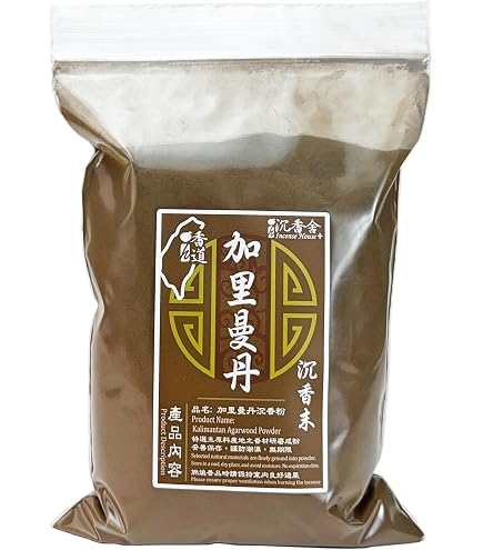 Amazon.com: Original Botanica Spell Breaker Incense Powder