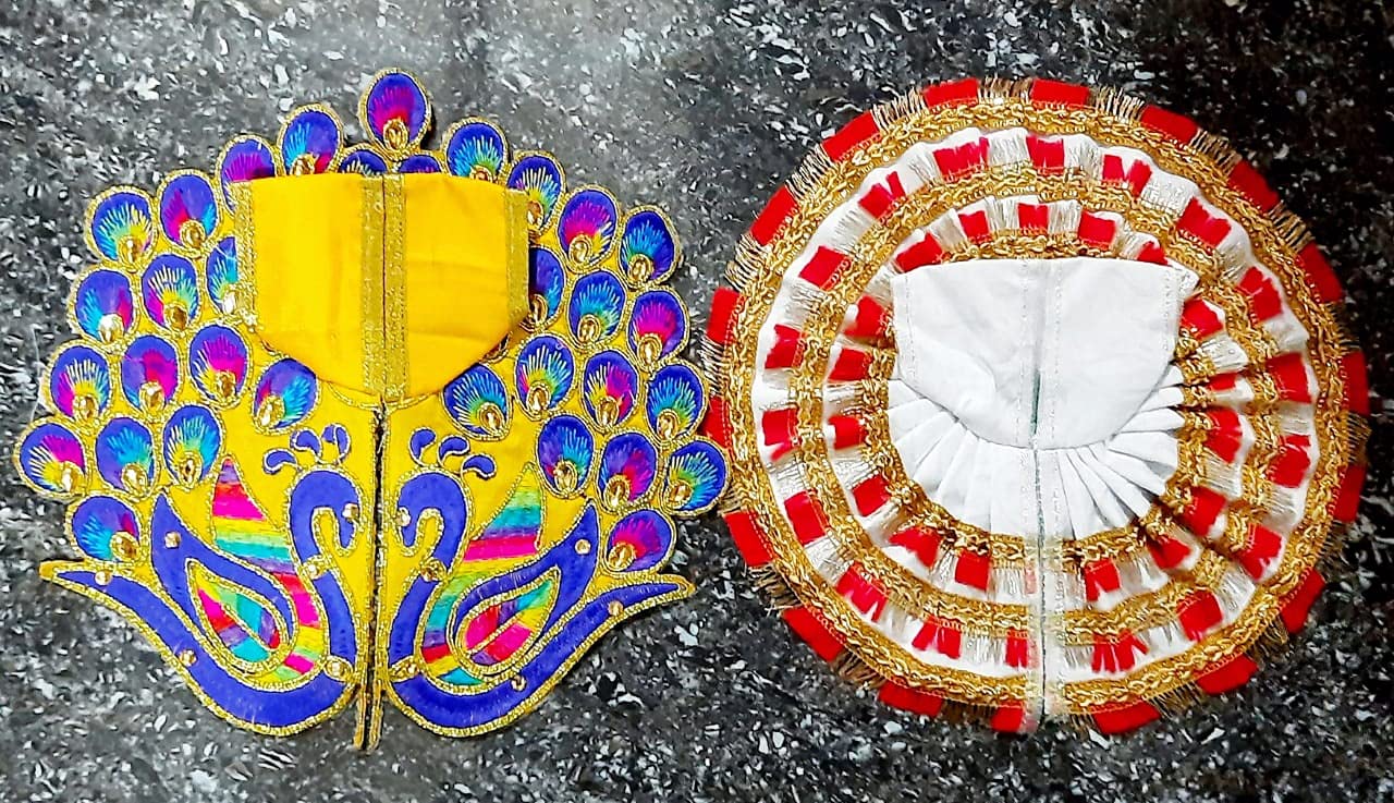 Buy VRINDAVAN LADDU Gopal Traders™ Orange Colour Fancy