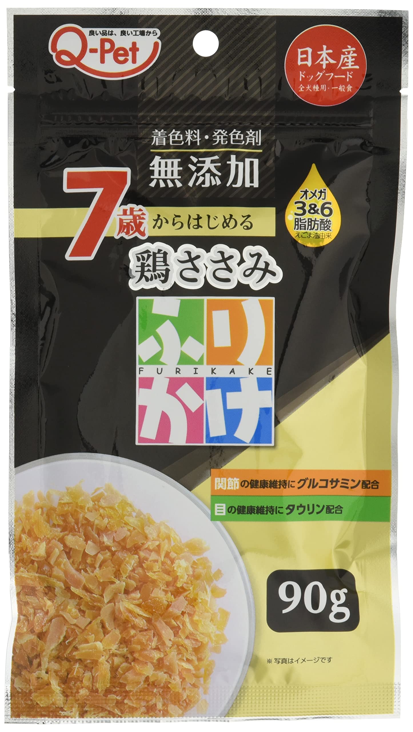 九州ペット Q-Petふりかけ鶏ささみの商品画像