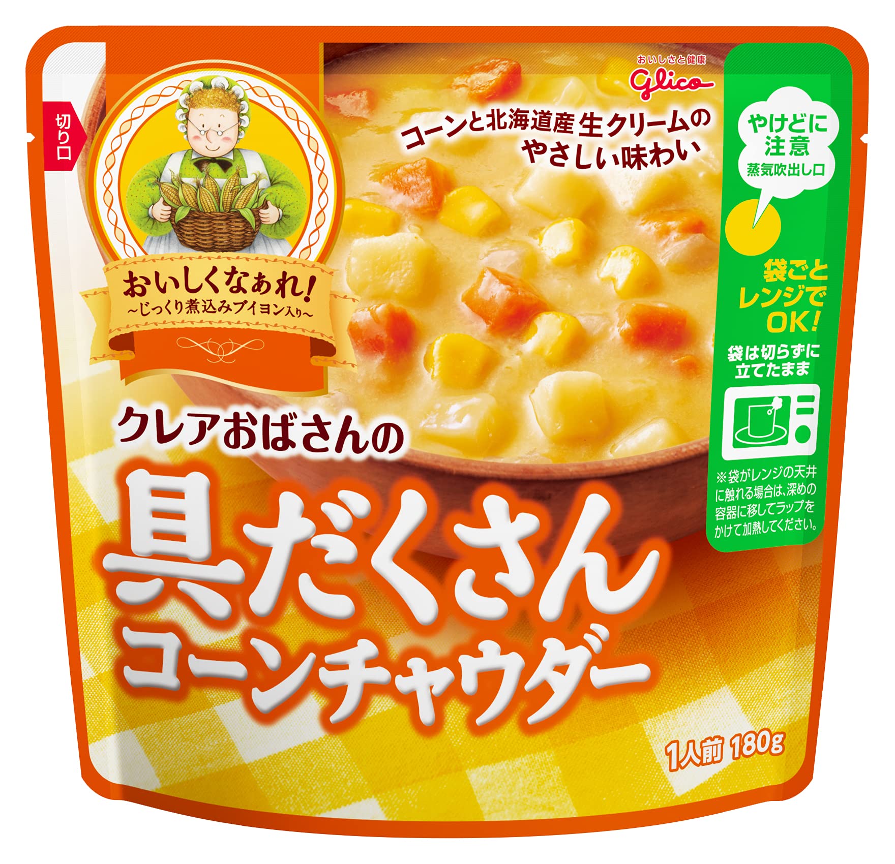 クレアおばさんの具だくさんコーンチャウダー 180g×5個 江崎グリコ (常温保存/非常食/備蓄/ローリングストック/レトルト/レンジ対応)商品画像