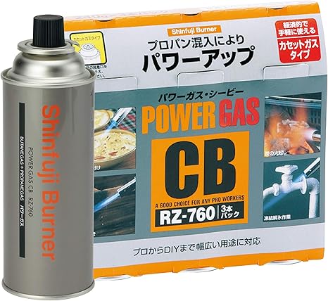 Amazon 新富士バーナー パワーガス Rz 7601 Rz 760 3pパック Diy 工具 ガーデン
